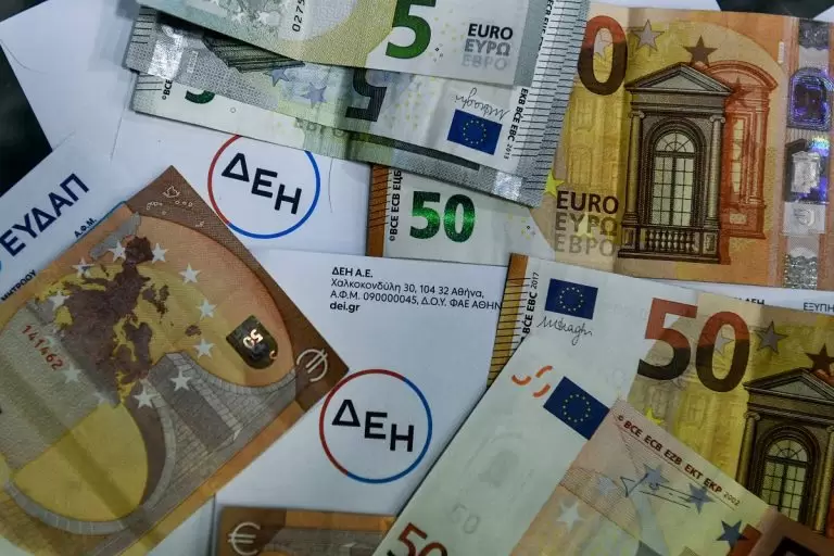 Σας ενδιαφέρει: Τι αλλάζει στο Κοινωνικό Τιμολόγιο με την επιδότηση ρεύματος