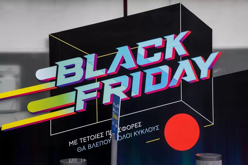 Black Friday και στα σούπερ μάρκετ: Αυτές οι προσφορές «τρέχουν»