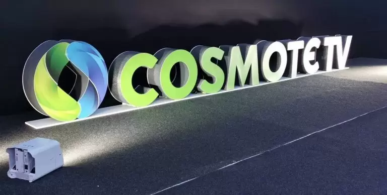 Cosmote TV: Τι λες τώρα! Φέρνει τεράστιο κανάλι-έκπληξη