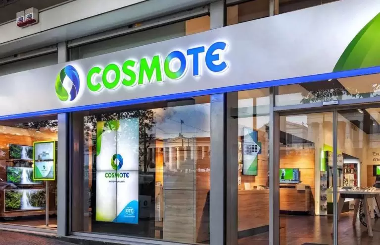 Cosmote: «Βόμβα» μεγατόνων – Καταργεί τις κάρτες SIM