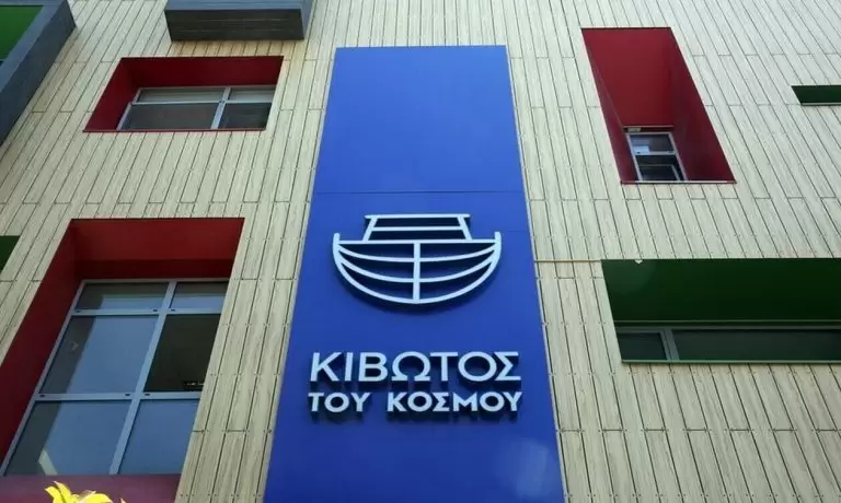 Ραγδαίες εξελίξεις με την “Κιβωτό Του Κόσμου”: Νέες καταθέσεις «καίνε» τον πατέρα Αντώνιο