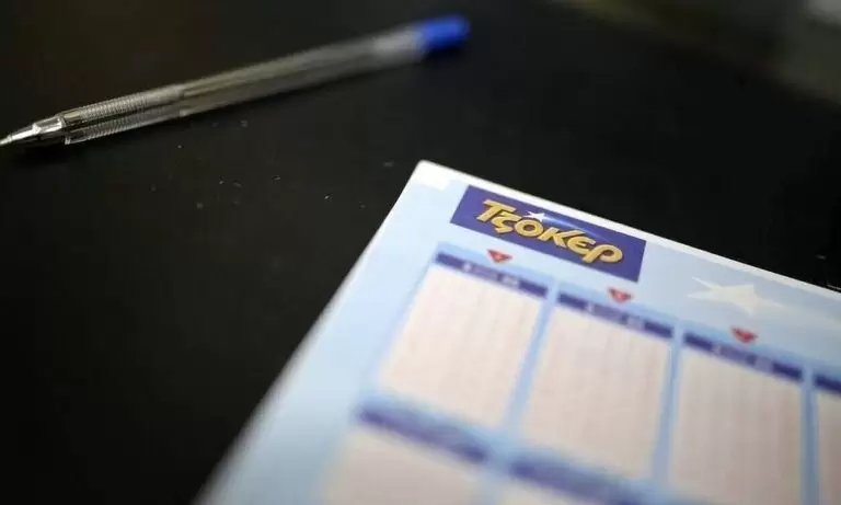 Κλήρωση ΤΖΟΚΕΡ σήμερα 17/11/2022: Αυτοί είναι οι τυχεροί αριθμοί (ΟΠΑΠ)