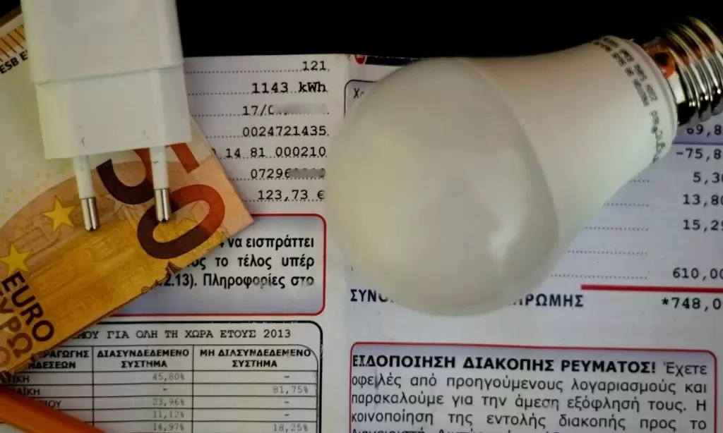 Ηλεκτρικό ρεύμα: Δεν είναι φάρσα – Δείτε σε ποια θέση βρίσκεται η Ελλάδα στις τιμές σε όλη την Ευρώπη