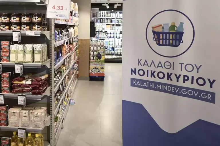 Σούπερ μάρκετ: Αυτό είναι κοροΐδία – Έξαλλοι οι καταναλωτές με αυτό που είδαν στα ράφια