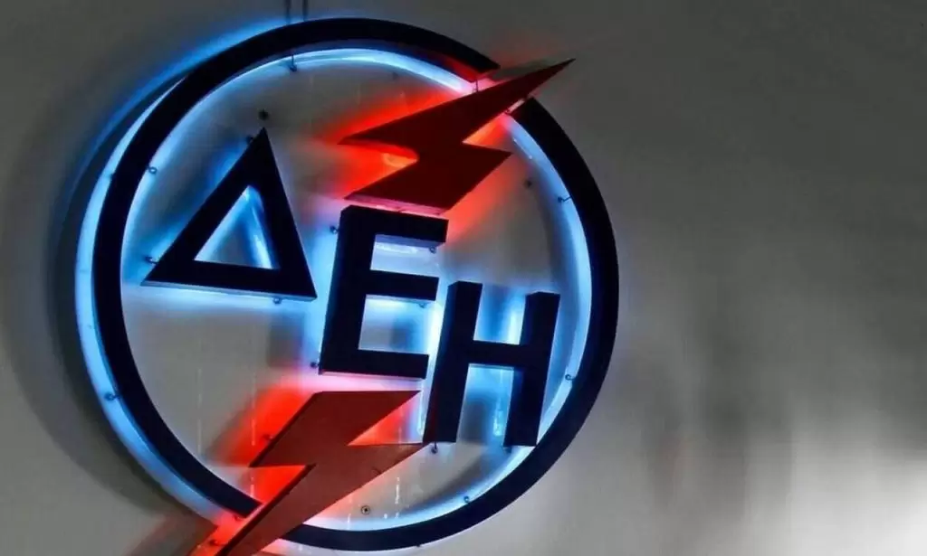 ΔΕΗ: Ετοιμάζεται για νέα εξαγορά-βόμβα μετά τον Κωτσόβολο – Αυτόν τον κολοσσό έχει στο «μάτι»