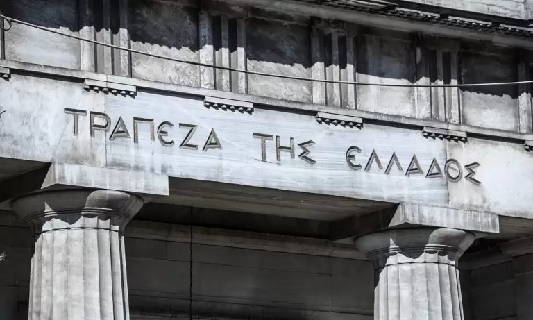 Συναγερμός για τα στεγαστικά δάνεια: Δείτε τι συμβαίνει