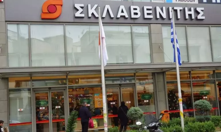 Σκλαβενίτης: Απίστευτη κίνηση – Τι δίνει στους εργαζόμενούς του