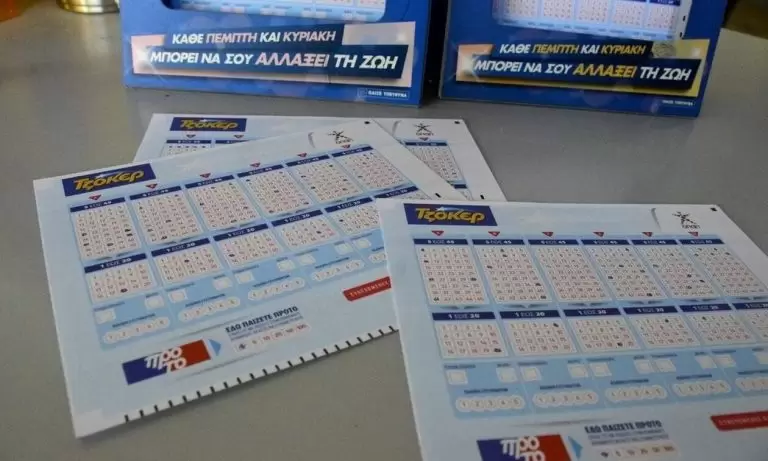 Κλήρωση ΤΖΟΚΕΡ σήμερα 22/12/2022: Οι τυχεροί αριθμοί (ΟΠΑΠ)