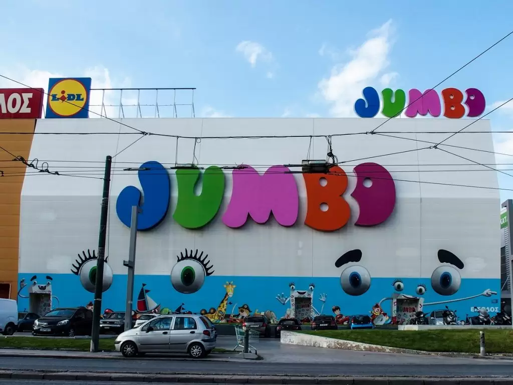 Καλάθι Άη Βασίλη: Οι τιμές σε Jumbo, Μουστάκα, Max Stores στα φθηνά παιχνίδια