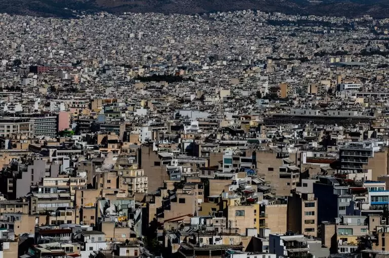 Σπίτι μου: Όροι και κριτήρια για στεγαστικό δάνειο με μηδενικό τόκο