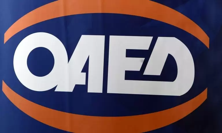 Σάλος με τον ΟΑΕΔ! Δεν πληρώνει τα προγράμματα – Τι λέει ο Οργανισμός