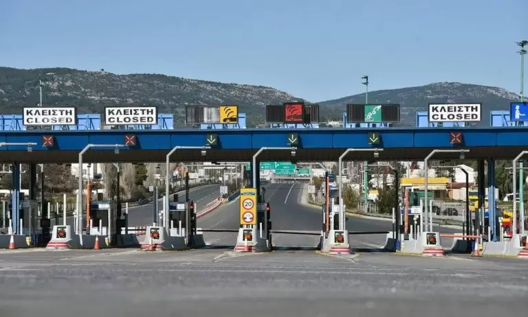 Διόδια: Τέλος από την Ελλάδα – Δεν θα τα δούμε ξανά!