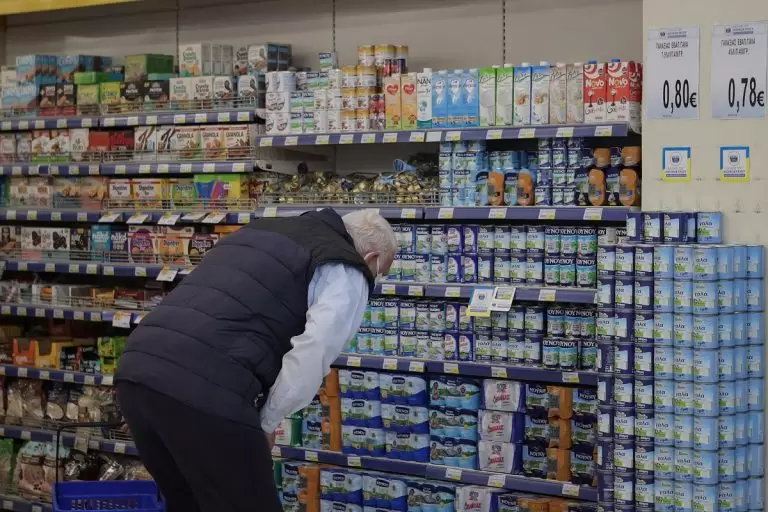Market Pass: Βήμα-βήμα η αίτηση στο gov.gr – Ποιοι «καίγονται»