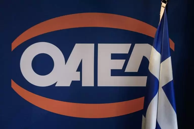 ΟΑΕΔ 2023: Αλλαγές στο επίδομα ανεργίας – Ποιοι το χάνουν οριστικά