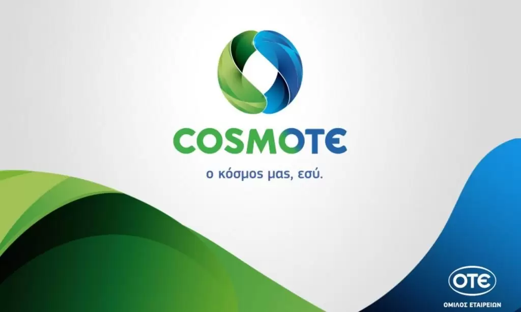 Νέα σούπερ προσφορά από την Cosmote: Δείτε τι προσφέρει