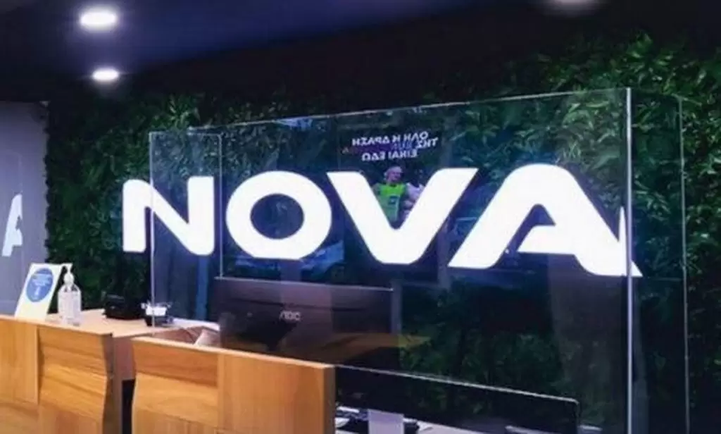 Nova: Απεριόριστα data για όλο το καλοκαίρι – Πώς θα τα πάρετε