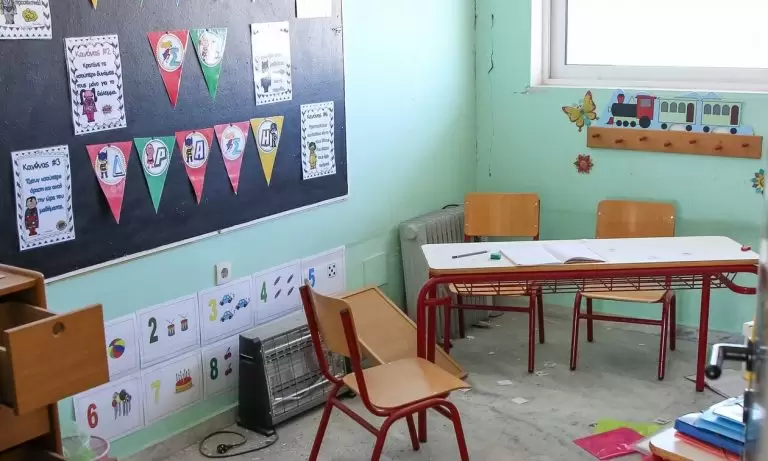 Αλλάζει το μάθημα των Αγγλικών – Ανατροπή τη νέα σχολική χρονιά