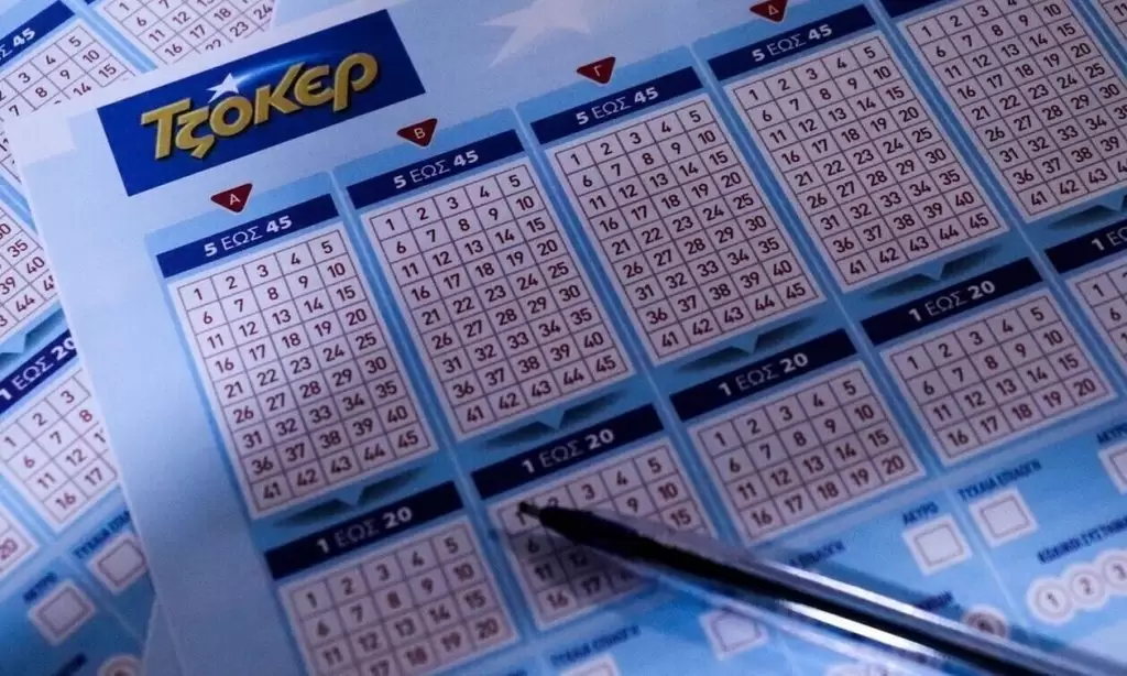 Κλήρωση ΤΖΟΚΕΡ σήμερα 03/01/2023: Οι τυχεροί αριθμοί (ΟΠΑΠ)