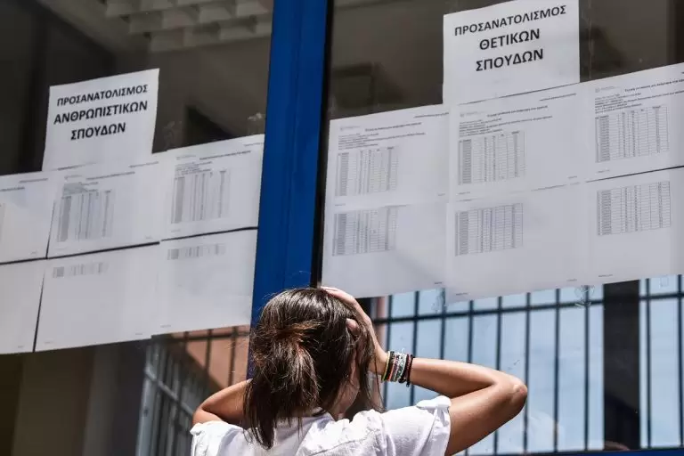 Πανελλήνιες 2023: «Βόμβα» στις βάσεις εισαγωγής – Αλλάζουν οι βαθμολογίες