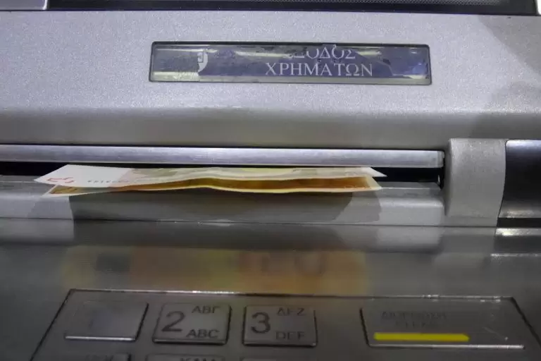 Αγανάκτηση με το νέο χαράτσι σε σούπερ μάρκετ, Μετρό, νοσοκομεία, αεροδρόμια