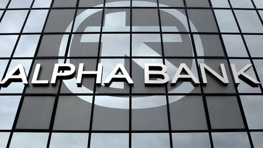 Το μπαμ του αιώνα από την Alpha Bank: Βάζει 40 ευρώ δώρο στους λογαριασμούς