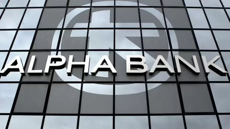 Alpha Bank: Διώχνει κόσμο με αδιανότη αποζημίωση έως 200.000 ευρώ