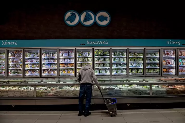 Market Pass: Νέα ημερομηνία για αίτηση – Τα «μυστικά» για άμεση πληρωμή