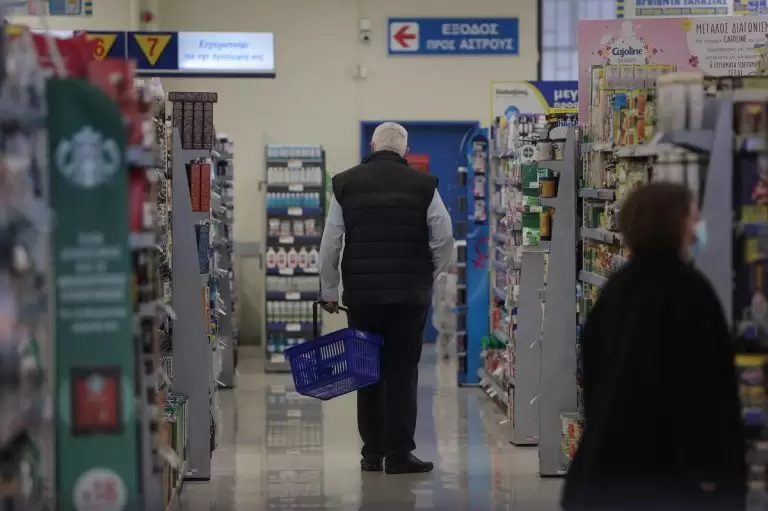 Market Pass: Τι κάνετε μετά την αίτηση – Δείτε στο gov.gr αν εγκρίθηκε