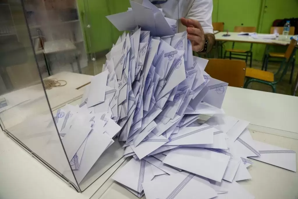 Πού ψηφίζω 2023: Δες ΕΔΩ με ένα κλικ πού ψηφίζεις στις εκλογές της 21ης Μαίου (νέοι κατάλογοι)