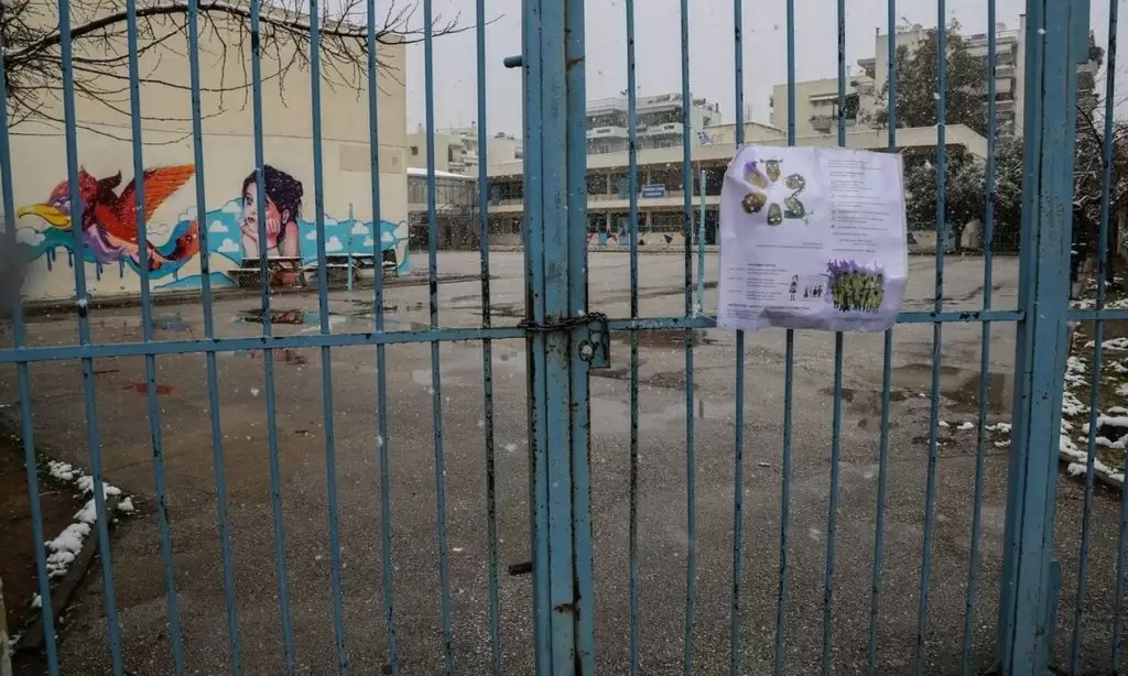 Κλειστά σχολεία αύριο (01/04): Πού δεν θα γίνει μάθημα λόγω κακοκαιρίας