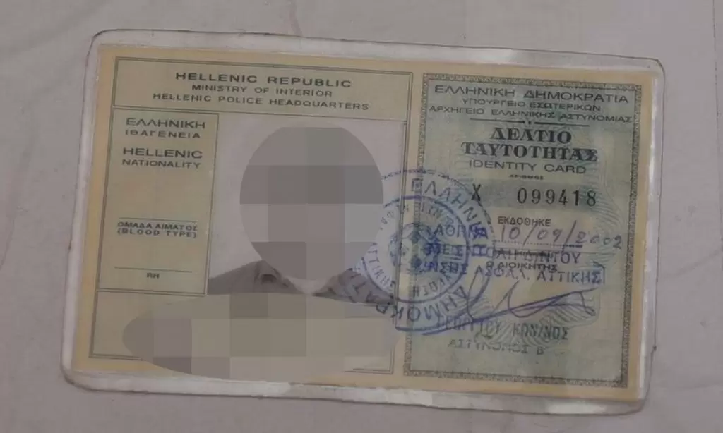 Μεγάλη προσοχή: Πρόστιμο για όσους έχουν παλιά ταυτότητα – Πόσο κοστίζει μια καινούρια