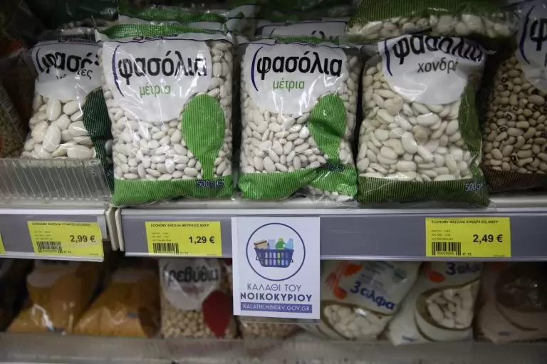 Καλάθι νοικοκυριού: Μπαίνουν τα προϊόντα για Σαρακοστή – Οι νέες λίστες μέχρι 8/2