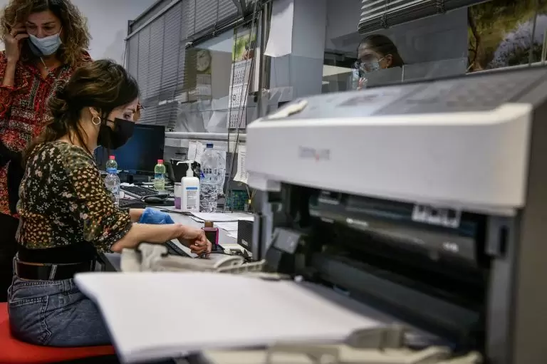 Φορολογικές δηλώσεις 2023: 8 τρόποι να μην πληρώσετε φόρο
