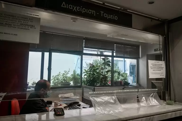Βρέθηκε λύση για τα χρέη στην εφορία – Έρχεται «ανάσα»