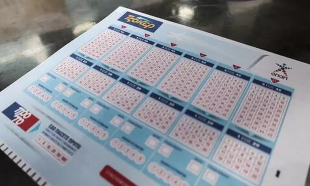 ΤΖΟΚΕΡ 30/03/2023: Οι τυχεροί αριθμοί (ΟΠΑΠ)