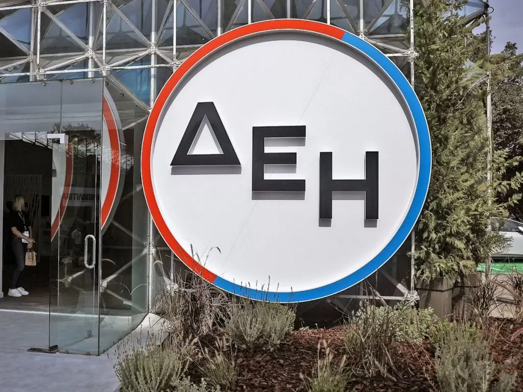 ΔΕΗ: Πραγματοποιεί αλλαγές στον τρόπο σύνδεσης στο mydeh