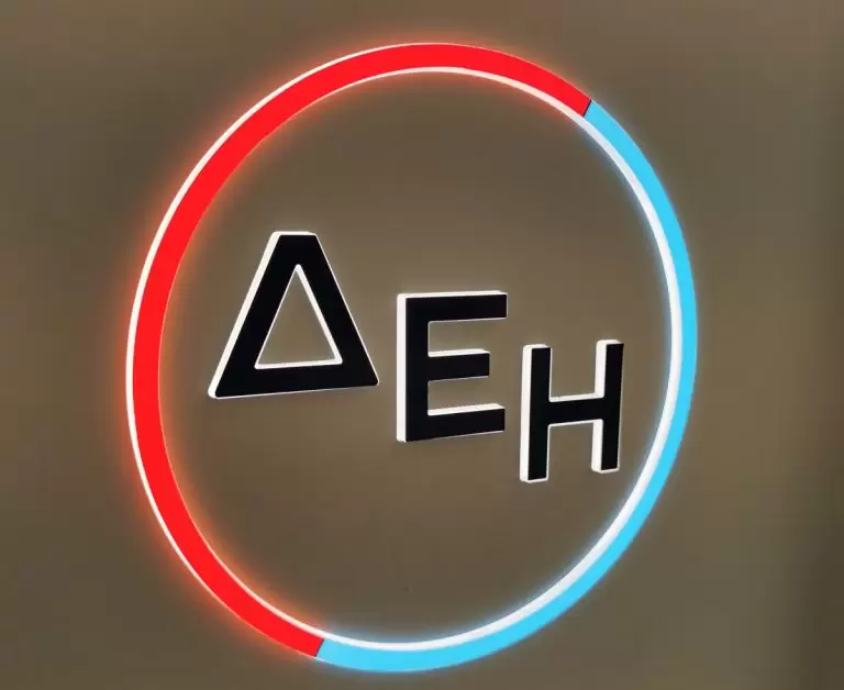 Αλλάζουν όλα με τους λογαριασμούς της ΔΕΗ: Η επίσημη ανακοίνωση