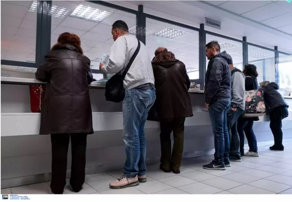 Χρωστάς στην Εφορία; Μόνο έτσι μπορεί να σου διαγράψει τα πρόστιμα