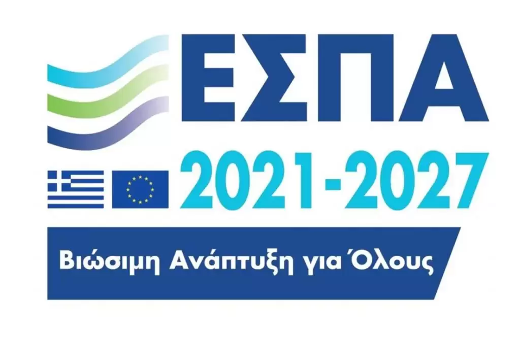 Διπλό πακέτο επιδοτήσεων από το ΕΣΠΑ 2023: Πώς θα πάρετε από 30.000 έως 200.000 ευρώ