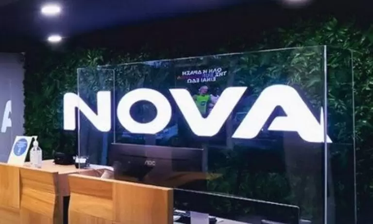 Nova: Δείτε ΕΔΩ τζάμπα για ένα μήνα – Όλη η διαδικασία