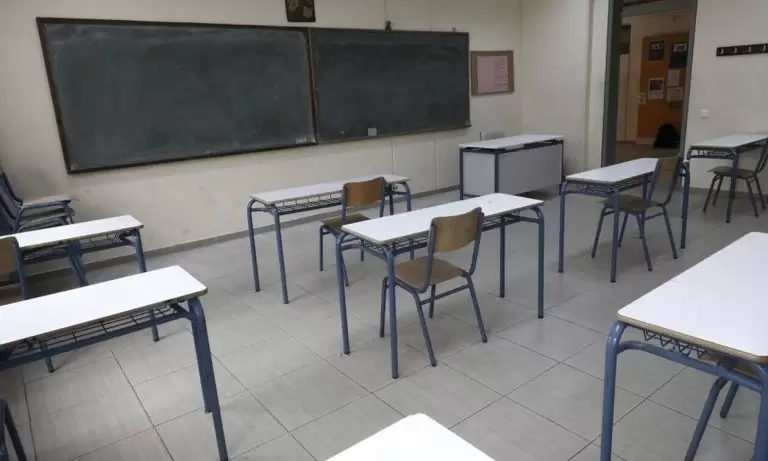 Πότε ανοίγουν τα σχολεία μετά το Πάσχα 2025