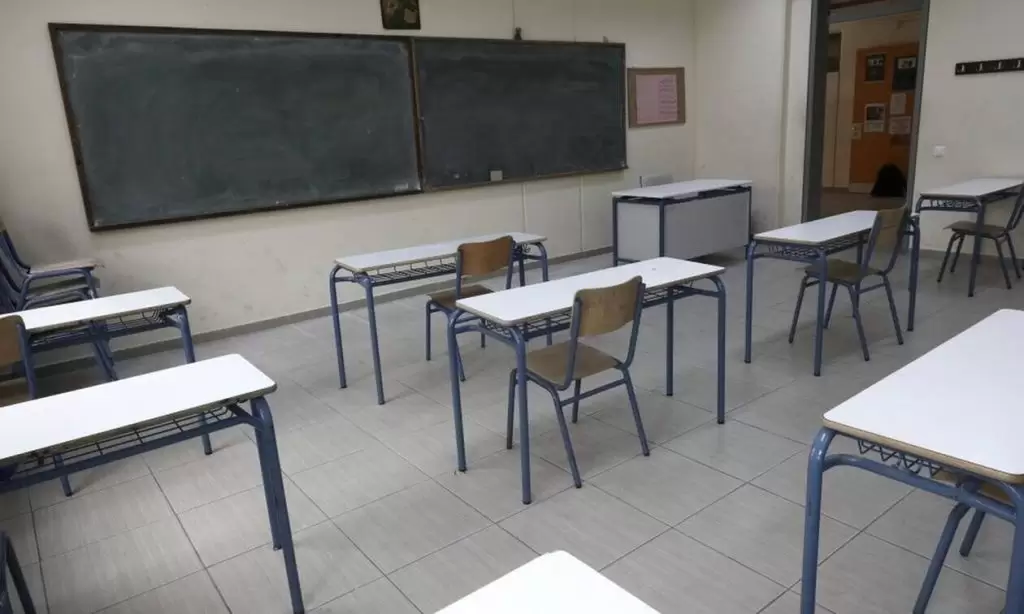 Ανατροπή: Πότε ανοίγουν τα σχολεία τον Σεπτέμβριο του 2023 – Αυτή είναι η ημερομηνία για το πρώτο κουδούνι