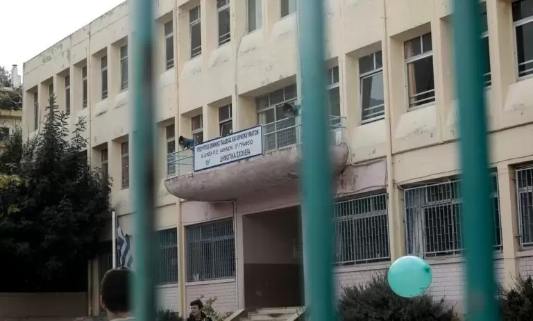Τέλος στις φήμες: Οριστικό – Πότε κλείνουν τα σχολεία για το Πάσχα 2023 – Οι ημερομηνίες