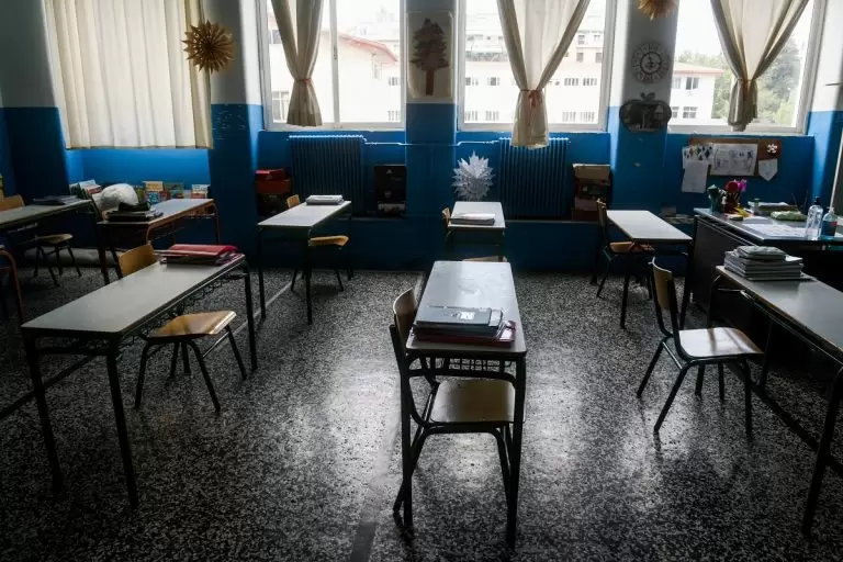 ΑΣΕΠ εκπαιδευτικών 2023: Εδώ η αίτηση – Τα απαραίτητα δικαιολογητικά