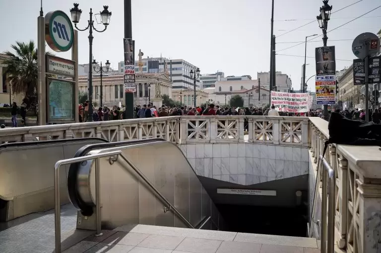 Απεργία ΜΜΜ 16/3: Τι θα γίνει με μετρό, ποιοι απεργούν αναλυτικά