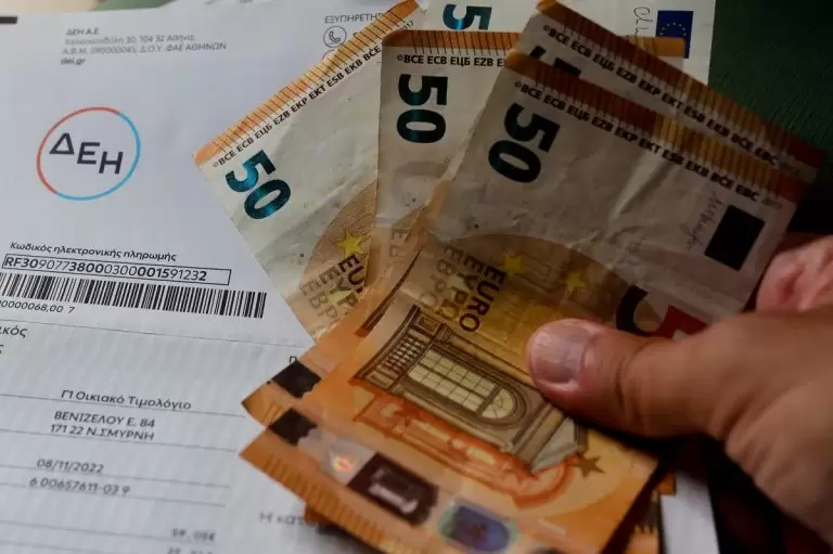 Ανατροπή στις επιδοτήσεις ρεύματος τον Απρίλιο: Ποιοι μένουν εκτός