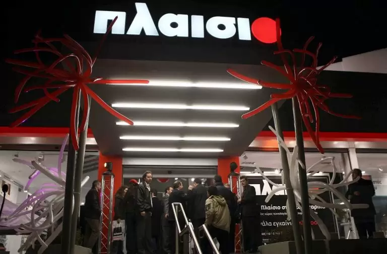 «Βόμβα» με «καλάθι νονού» σε Πλαίσιο και Public για το Πάσχα 2023 – Τα παιχνίδια