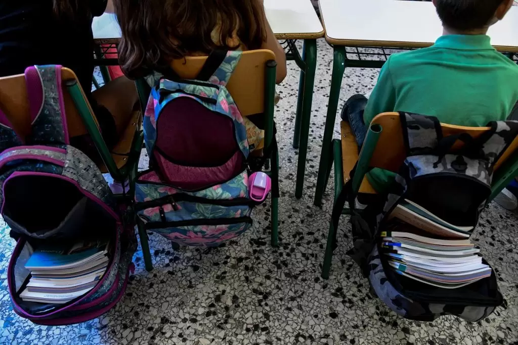 Νέα ανατροπή: Πότε κλείνουν τα σχολεία για Πάσχα 2023