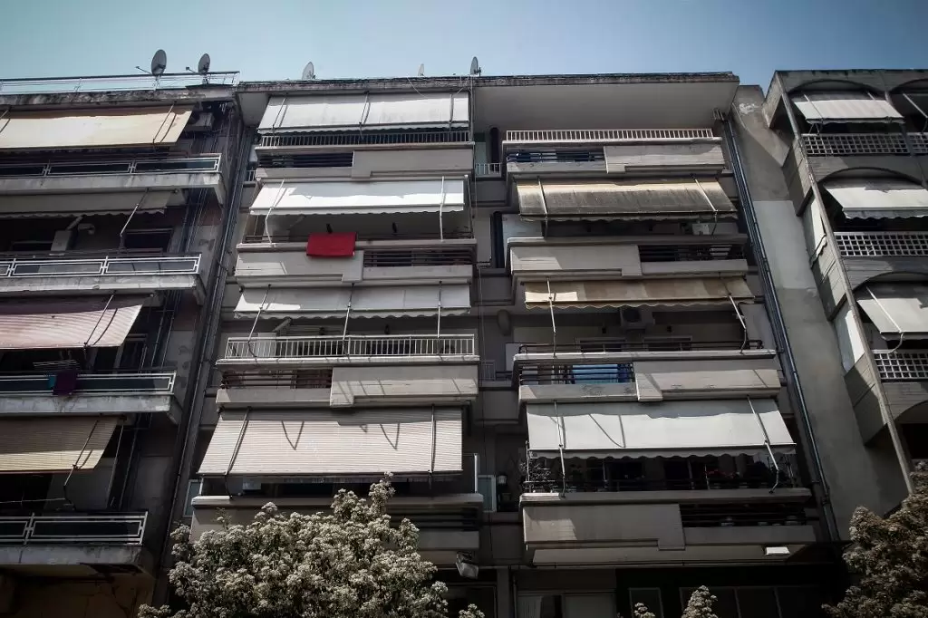 Σπίτι μου: Δάνειο για νέους μέχρι 150.000 ευρώ – Εδώ η αίτηση, όροι και κριτήρια