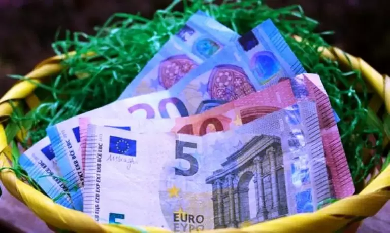 Δώρο Πάσχα: Αυτή είναι η ημερομηνία καταβολής του – Ποιοι θα πάρουν επιπλέον 35 ευρώ